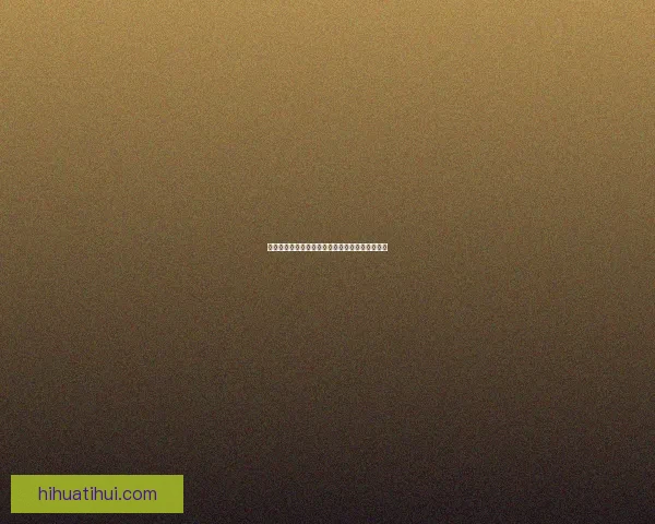 世界杯赛事胜负竞猜全攻略助你精准预测精彩对决