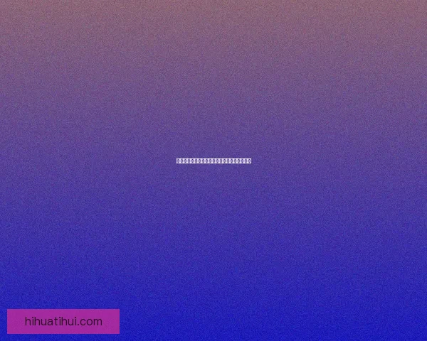 精准体育竞猜预测策略解析助你赢得胜利与收益 精准体育竞猜预测策略解析助你赢得胜利与收益