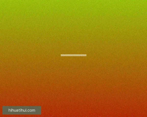 精准体育竞猜预测策略解析助你赢得胜利与收益 精准体育竞猜预测策略解析助你赢得胜利与收益