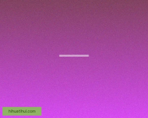 世界杯精彩竞猜攻略全解析助力玩家轻松赢取丰厚奖金 世界杯精彩竞猜攻略全解析助力玩家轻松赢取丰厚奖金