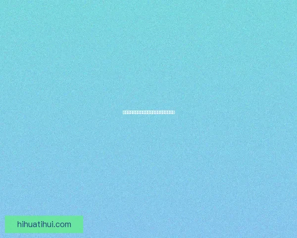 世界杯精彩赛事在线竞猜投注攻略与技巧全解析