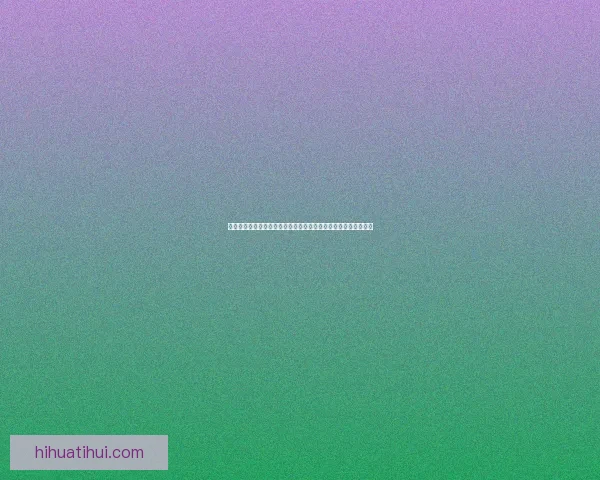 世界杯跟单实战技巧与稳定盈利策略全面解析助赢率持续提升指南