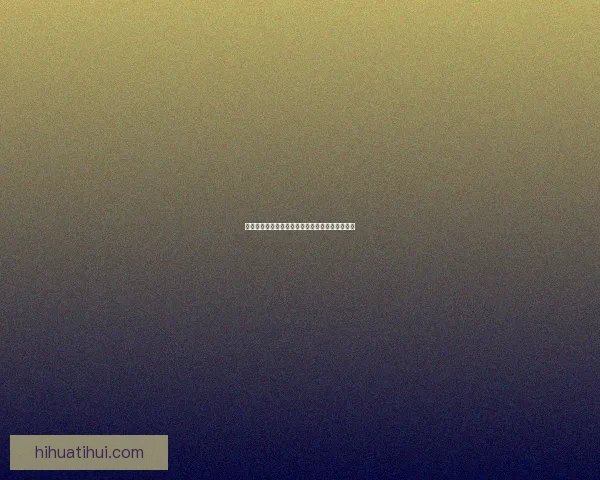 世界杯竞猜火热开启，注册即可领取丰厚专属奖励