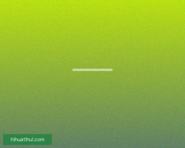 世界杯竞猜游戏推荐精彩玩法和热门平台选择助你赢得大奖