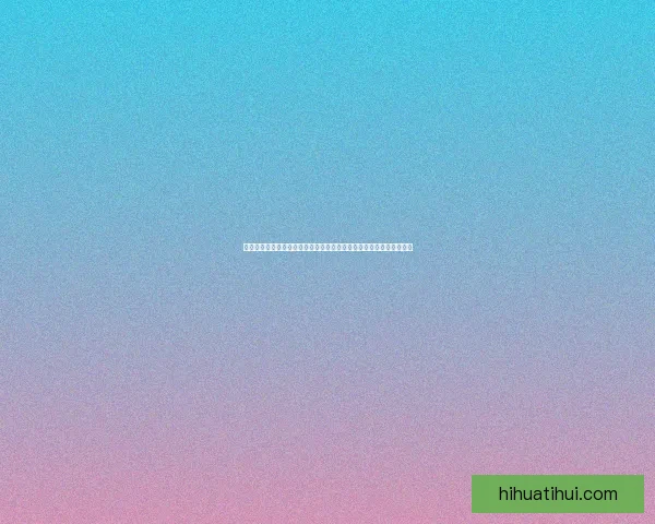 世界杯竞猜赔率变化趋势解析与背后资金流向和比赛结果预测深度观察 世界杯竞猜赔率变化趋势解析与背后资金流向和比赛结果预测深度观察