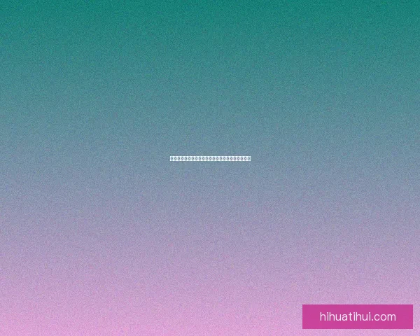 掌握最新足球竞猜入口资讯轻松提升胜率秘诀全攻略