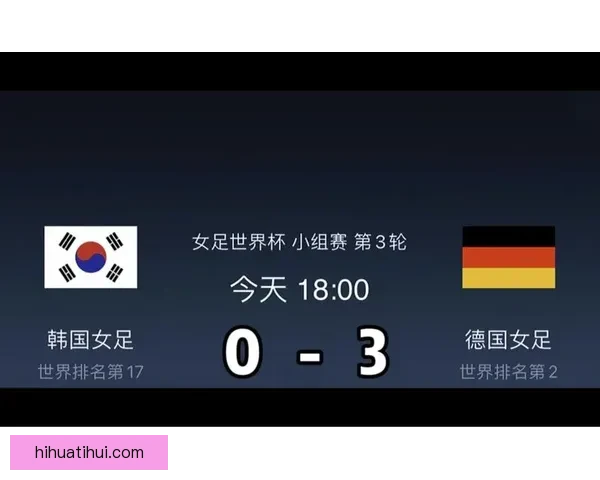 世界杯专家预测全解析 最强球队分析与赛事走势前瞻 世界杯专家预测全解析 最强球队分析与赛事走势前瞻