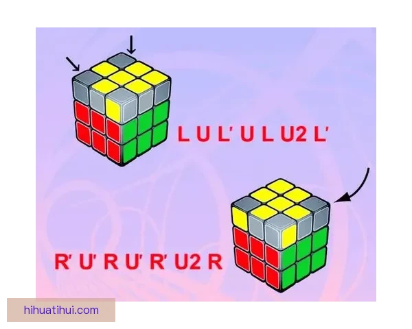 世界杯竞猜胜负规则全面解析及实用投注技巧指南