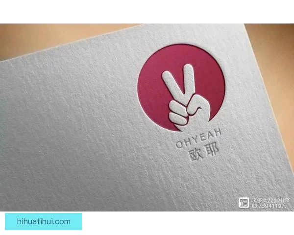 世界杯竞猜火热开启，立即注册赢取丰厚奖励与精彩大奖