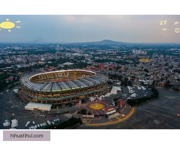 2026年世界杯举办城市全景揭秘：北美三国如何打造盛大足球盛宴