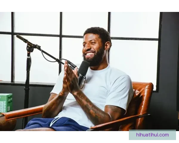 乔治复出激动人心 年轻球员缺阵期间成长明显