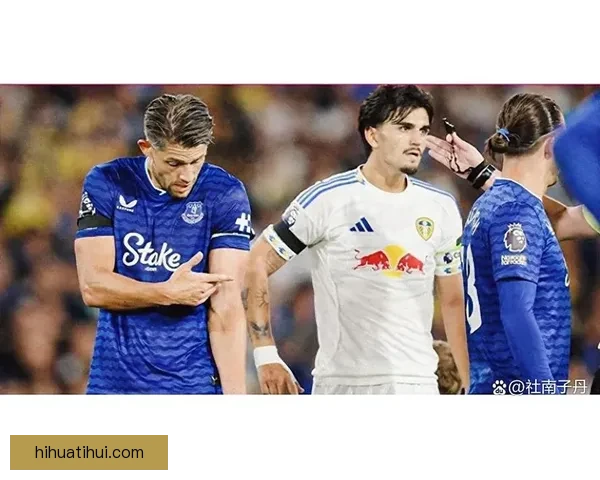 詹姆斯塔尔科夫斯基引领埃弗顿走向辉煌赢得球迷热爱