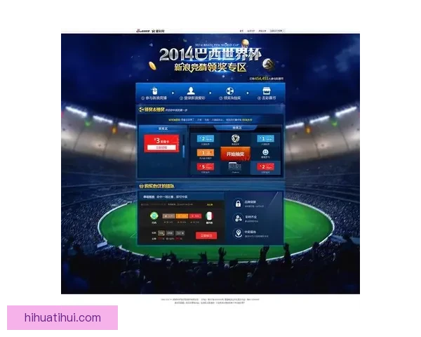 资深玩家分享世界杯竞猜投注思路与风险控制技巧全面解析指南