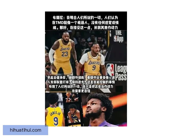 詹姆斯谈与布朗尼单挑意外破坏篮板并转向高尔夫专注棋艺