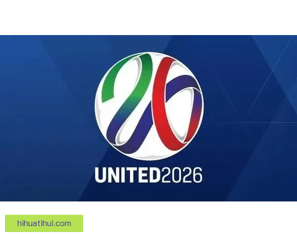 从2026世界杯夺冠赔率剧烈变化看各强队实力格局与黑马机会冷门走势解析
